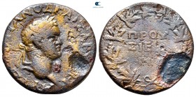 Bithynia. Prusa ad Olympon. Domitian AD 81-96. Bronze Æ