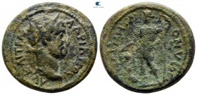 Mysia. Kame. Hadrian AD 117-138. Bronze Æ