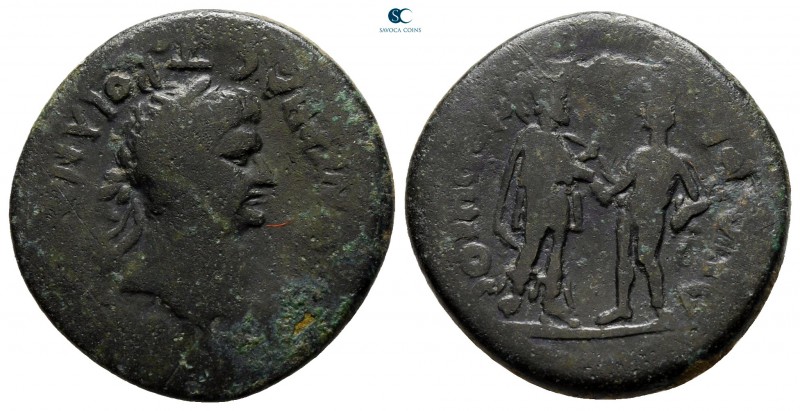 Ionia. Ephesos. Trajan AD 98-117. 
Bronze Æ

21 mm., 5,11 g.



nearly ve...