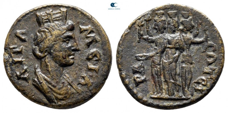 Phrygia. Apameia. Pseudo-autonomous issue circa AD 200-300. 
Bronze Æ

15 mm....