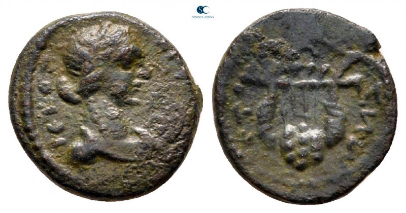 Seleucis and Pieria. Antioch. Pseudo-autonomous issue AD 140-160. 
Bronze Æ

...