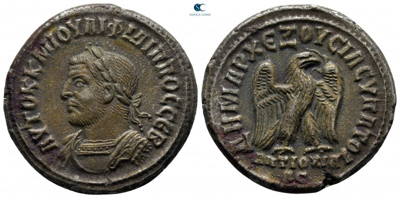 Seleucis and Pieria. Antioch. Philip I Arab AD 244-249. 
Billon-Tetradrachm

...