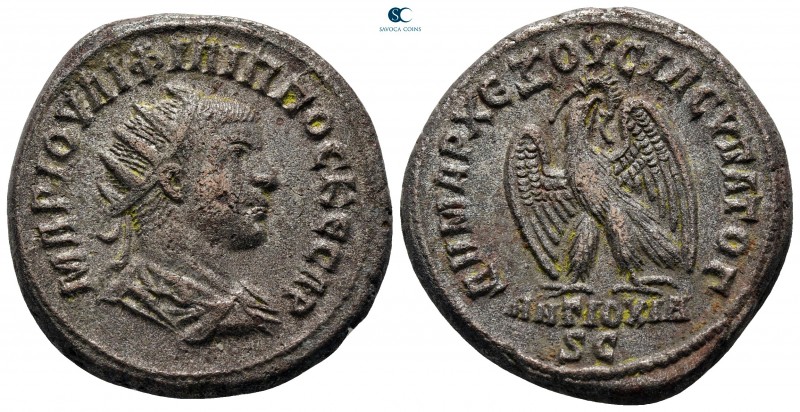 Seleucis and Pieria. Antioch. Philip II as Caesar AD 244-247. 
Billon-Tetradrac...