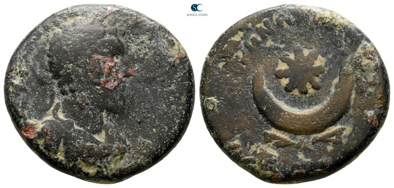 Mesopotamia. Carrhae. Commodus AD 180-192. 
Bronze Æ

23 mm., 9,61 g.



...