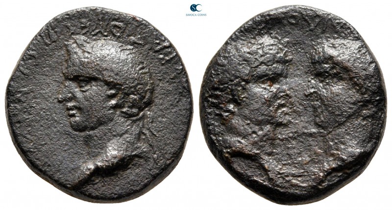 Uncertain . Uncertain mint . Vespasian, with Titus and Domitian as Caesars AD 69...