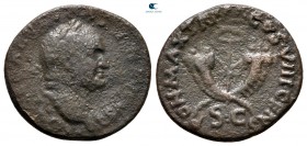 Vespasian AD 69-79. Rome. Semis Æ