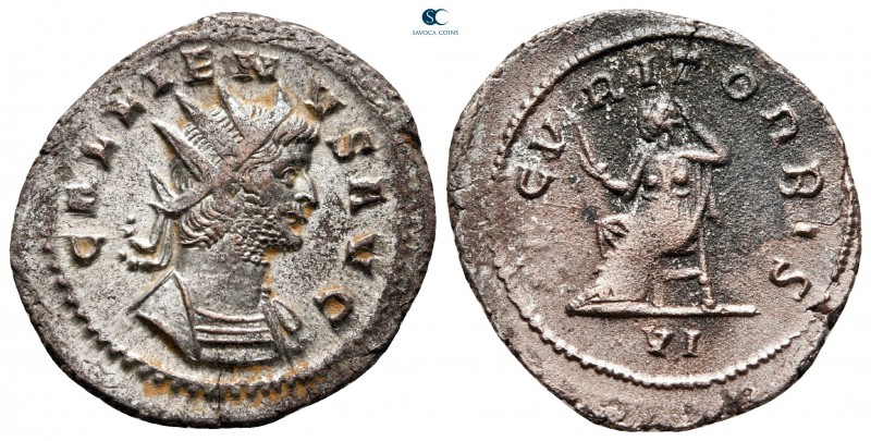 biddr - Savoca Coins, Blue | 92nd Blue Auction, lot 1708. Gallienus AD ...