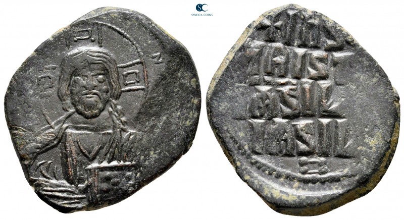 Basil II Bulgaroktonos, with Constantine VIII AD 976-1025. Constantinople
Anony...