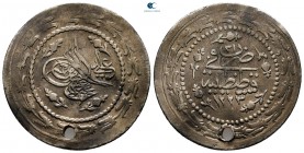 Turkey. Qustantînîya (Constantinople). Mahmud II  AD 1808-1839. AH 1223-1255. 1 Kurush