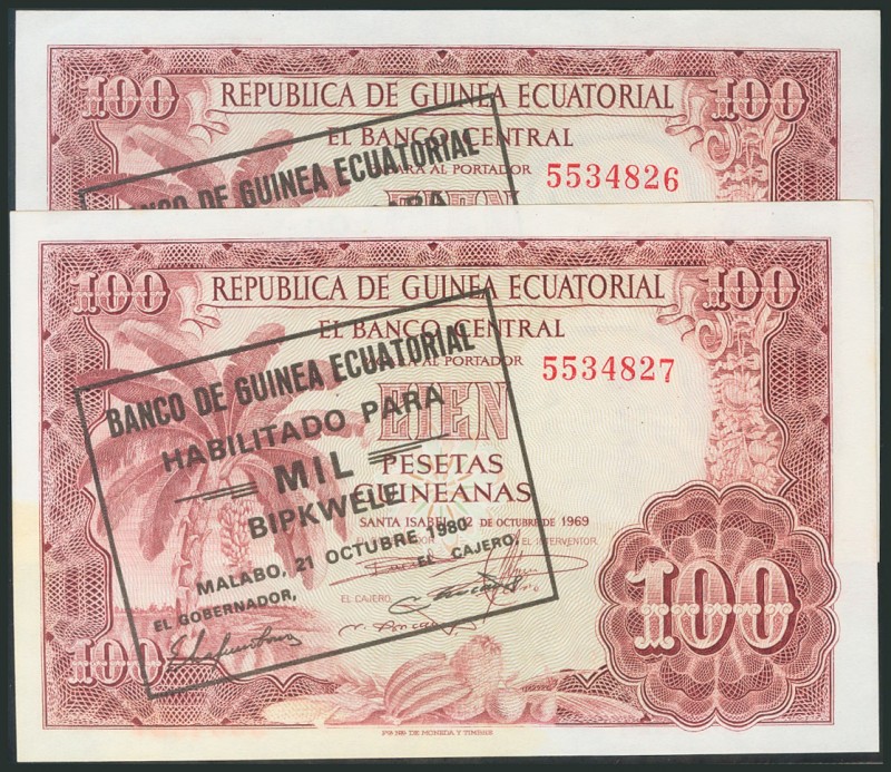 REPUBLICAN GUINEA. 1000 Bipkwele. October 21, 1980. Correlative pair. Without se...