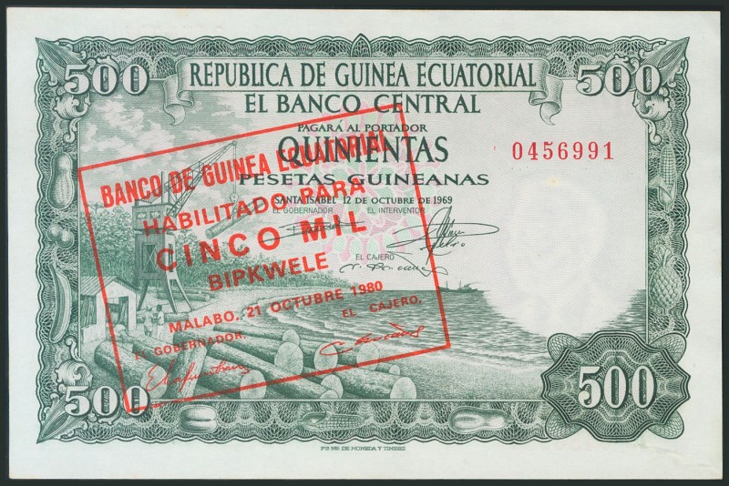 REPUBLICAN GUINEA. 5000 Bipkwele. October 21, 1980. Without serial and with auth...