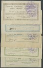 POBLA DE SEGUR (LERIDA). 25 Cents, 1 Peseta, 2 Pesetas, 5 Pesetas and 10 Pesetas. April 7, 1937. (Gonz\u00e1lez: 5930, 5932, 5933, 5934, 5935). UNC\/ ...