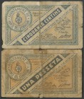 HORST DE LLOBREGAT (BARCELONA). 50 Cents and 1 Peseta. June 11, 1937. Series B and C, respectively. (Gonz\u00e1lez: 8203\/04). FR2.