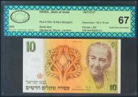 ISRAEL. 10 New Sheqalim. 1987. (Pick: 53b). Encapsulated IGPB67. Uncirculated.