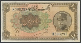 IRAN. 10 Rials. 1934 (AH 1313). National Bank. (Pick: 25b). Pressed. About Uncirculated.