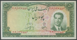 IRAN. 50 Rials. 1951 (AH 1330). National Bank. (Pick: 56). Uncirculated.