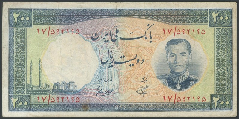 IRAN. 200 Rials. 1958 (AH 1337). National Bank. Signatures: Vishkai and Kashani....