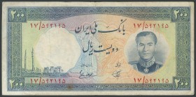 IRAN. 200 Rials. 1958 (AH 1337). National Bank. Signatures: Vishkai and Kashani. (Pick: 70). Pressed. Fine +.