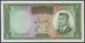 IRAN. 50 Rials. 1962 (AH 1341). National Bank. Signatures: Pouhomayoun and Behnia. (Pick: 73a). Uncirculated.