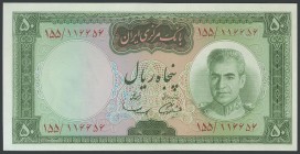 IRAN. 50 Rials. (1969ca). National Bank. Signatures: Samii and Amouzegar, dark panel. (Pick: 85a). Uncirculated.