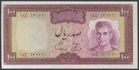 IRAN. 100 Rials. (1971ca). National Bank. Signatures: Samii and Amouzegar, light panel. (Pick: 91a). Uncirculated.