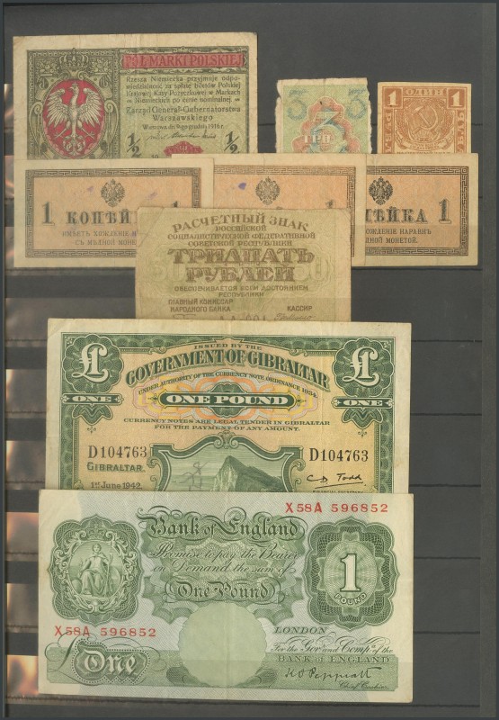 Set of 119 foreign banknotes in different qualities and from different countries...