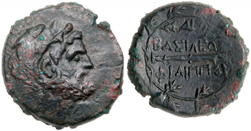 Macedonian Kingdom (Ancient)
Macedonian Kingdom. Philip V. &AElig; 23 mm (11.60...