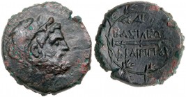 Macedonian Kingdom (Ancient)
Macedonian Kingdom. Philip V. &AElig; 23 mm (11.60 g), 221-179 BC. Uncertain Macedonian mint, ca. 183/2 BC. Bearded head...