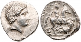 Paeonian Kingdom (Ancient Macedonia)
Paeonian Kingdom. Patraos. Silver Tetradrachm (13.00 g), 335-315 BC. Damastion (?). Laureate head of Apollo righ...