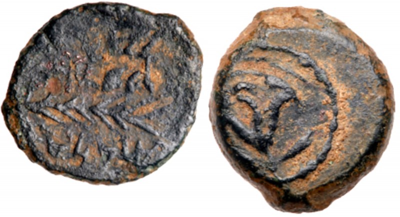 Judea (Ancient)
John Hyrcanus I (Yehohanan), 134-104 BCE. AE Half-Prutah (0.86 ...