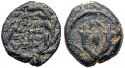 Judea (Ancient)
John Hyrcanus I (Yehudah), 104-103 BCE. AE Prutah (2.07g). Jerusalem. 'Yehudah the High Priest and the Council of the Jews' (Paleo-He...