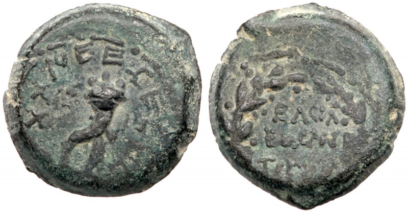 Judea (Ancient)
Mattatayah Antigonus (Mattatayah), 40-37 BCE, AE 4-Prutah (7.97...