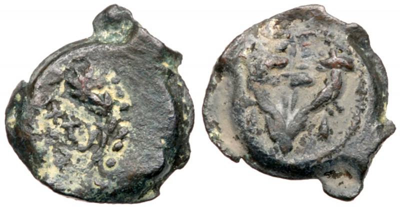 Judea (Ancient)
Mattatayah Antigonus (Mattatayah), 40-37 BCE. AE Prutah (2.33 g...