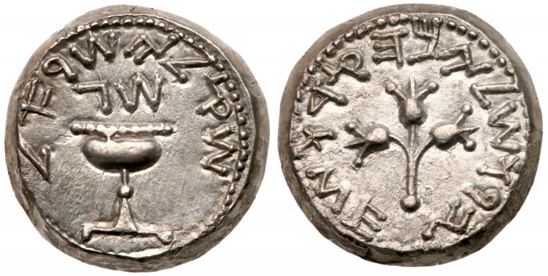 Judea (Ancient)
The Jewish War. Year 3, Silver Shekel (14.02 g) 66-70 CE. Jerus...