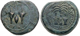Judea (Ancient)
Jewish War. 60-70 CE. AE Half Shekel (26 mm, 15.22g). Jerusalem mint. Dated year 4 (69/70 CE). 'Year four, half' (Shekel) in Hebrew, ...