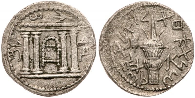 Judea (Ancient)
Bar Kokhba Revolt. Year One, 132-135 CE, Silver Sela (13.95 g)....