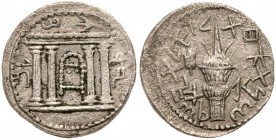 Judea (Ancient)
Bar Kokhba Revolt. Year One, 132-135 CE, Silver Sela (13.95 g). Jerusalem (132/3 CE). In Paleo-Hebrew 'Jerusalem' on three sides of t...