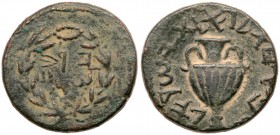 Judea (Ancient)
Bar Kokhba Revolt., Year One, 132-135 CE, AE Large Bronze 31 mm (17.76 g). 'Jerusalem' (Paleo-Hebrew) within wreath. Reverse: 'Year o...