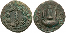 Judea (Ancient)
Bar Kokhba Revolt, Year One, 132-135 CE, AE Middle Bronze 24 mm (6.06 g). Year 1 (132/3 CE). 'Simon Prince of Israel' (Paleo-Hebrew),...