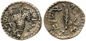 Judea (Ancient)
Bar Kokhba Revolt. Year 1 and Year 2 Hybrid (132/3 - 133/4 CE), Silver Zuz (3.42 g). 'Year one of the redemption of Israel' (Paleo-He...