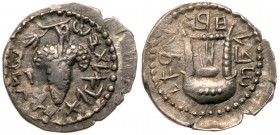 Judea (Ancient)
Bar Kokhba Revolt. Year 1 and Year 2 Hybrid (132/3 - 133/4 CE), Silver Zuz (3.38 g). 'Year one of the redemption of Israel' (Paleo-He...