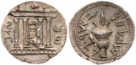 Judea (Ancient)
Bar Kokhba Revolt. Year Two, 132-135 CE. Silver Sela (14.75 g). Struck 133/4 CE. 'Simon' (Paleo-Hebrew), on both sides of the tetrast...