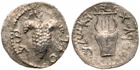 Judea (Ancient)
Bar Kokhba Revolt. Silver Zuz (3.35 g) 132-135 CE. Undated, attributed to year 3 (134/5 CE). 'Simon' (Paleo-Hebrew), bunch of grapes ...