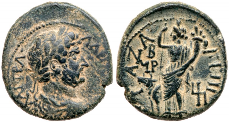 Judea (Ancient)
City Coins of Israel. Gaza. Hadrian. &AElig; (9.76 g), AD 117-1...