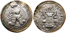 Sasanian Kingdom (Ancient Persia)
Sasanian Kingdom. Ardashir I. Silver Drachm (4.2g), AD 233-239. Diademed bust of Ardashir right with hair tied up i...