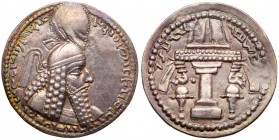 Sasanian Kingdom (Ancient Persia)
Sasanian Kingdom. Ardashir I. Silver Drachm (4.58g), AD 223-239. Mint C (Ctesiphon), Phase 3. Bust of Ardashir to r...