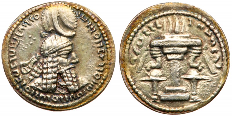 Sasanian Kingdom (Ancient Persia)
Sasanian Kingdom. Ardashir I. Silver Hemidrac...