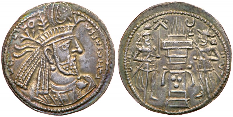 Sasanian Kingdom (Ancient Persia)
Sasanian Kingdom. Narseh. Silver Drachm (3.49...