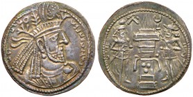 Sasanian Kingdom (Ancient Persia)
Sasanian Kingdom. Narseh. Silver Drachm (3.49g), AD 293-303. Bust right with crown and arcades, three goliate branc...