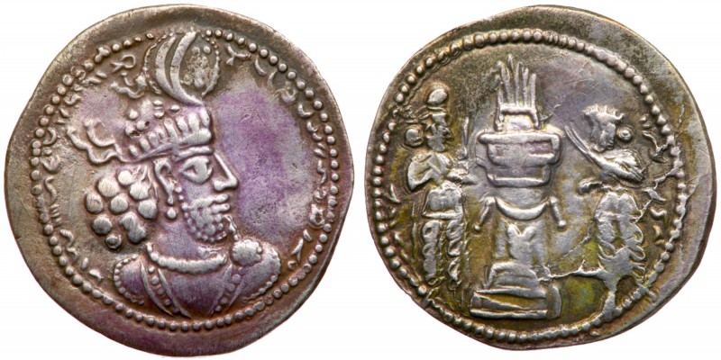Sasanian Kingdom (Ancient Persia)
Sasanian Kingdom. Narseh. Silver Drachm (4.71...